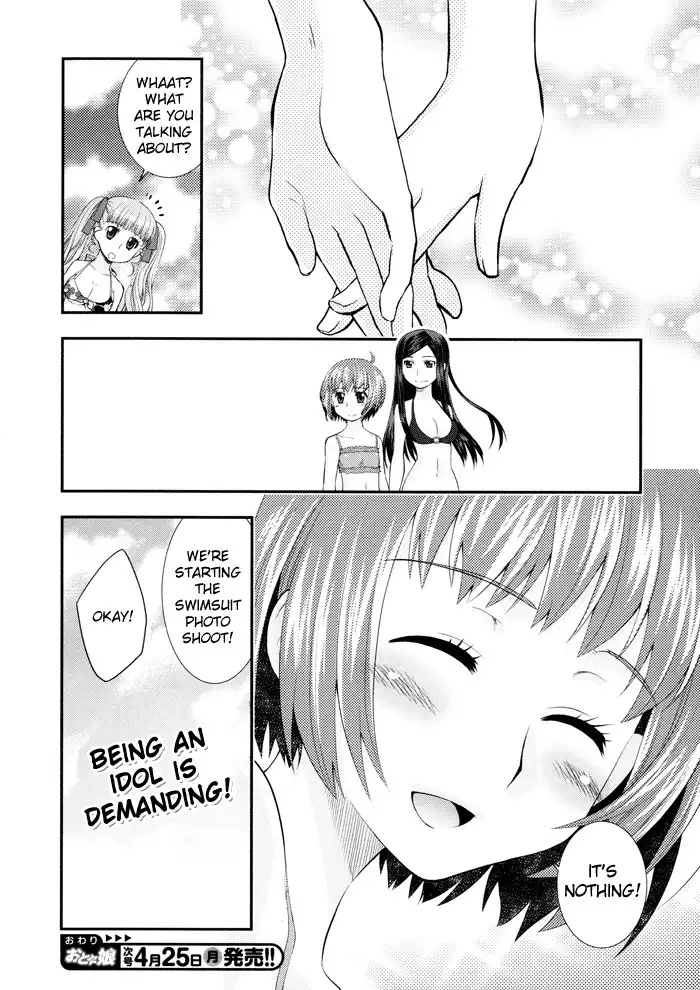 Otomegokoro no Jiyuugata Chapter 2 19